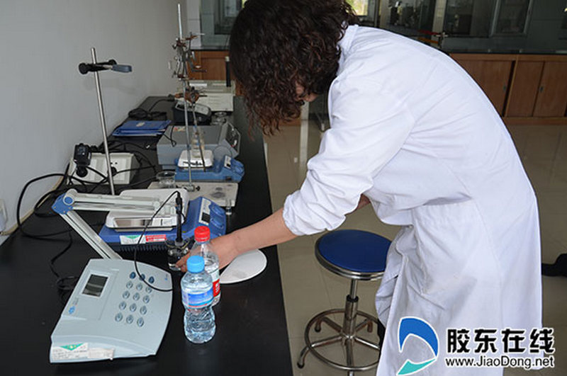 the acidity and alkalinity of water were tested with test paper1